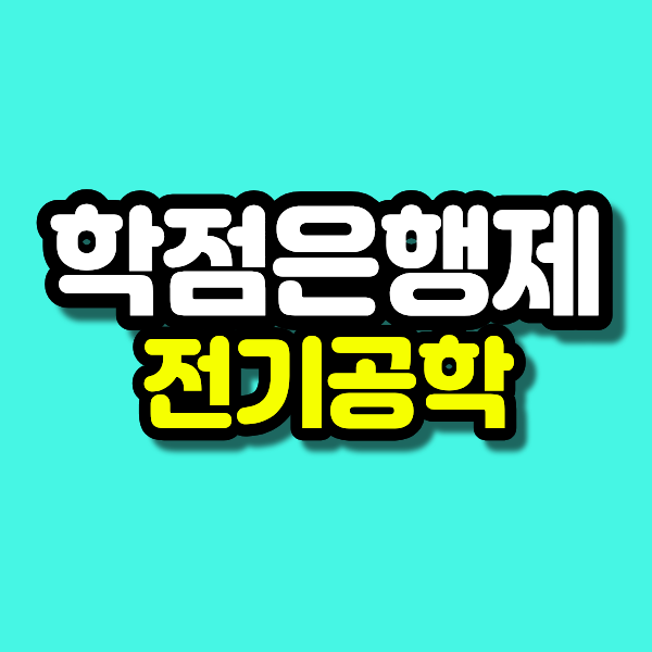48 - 복사본.png