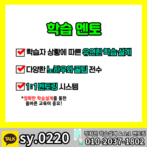 006 - 복사본.png