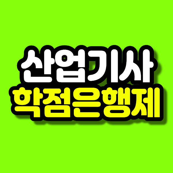 49 - 복사본.png