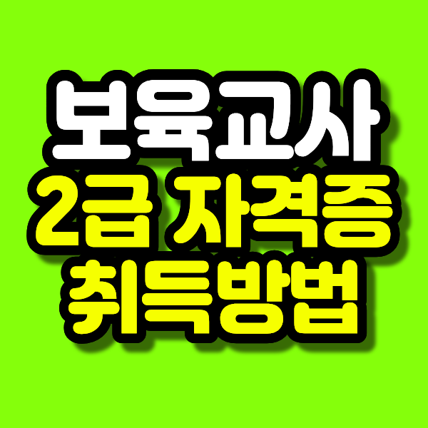 4 - 복사본.png