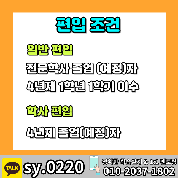 002 - 복사본.png