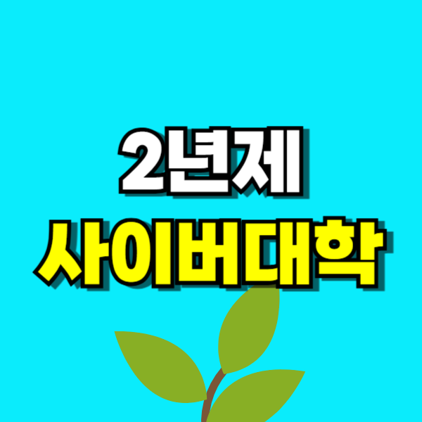 제목을 입력해주세요_-001 (8).png