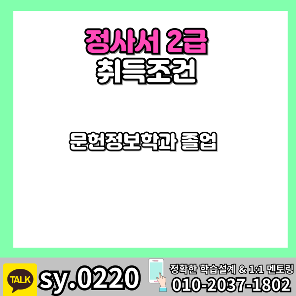 002 - 복사본.png