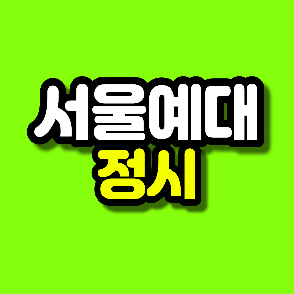 4 - 복사본.png