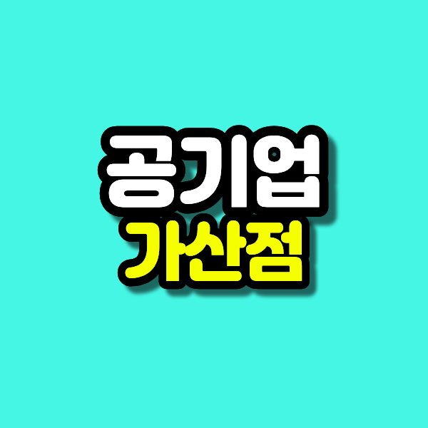 22 - 복사본.png