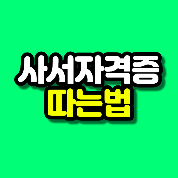 29 - 복사본.png