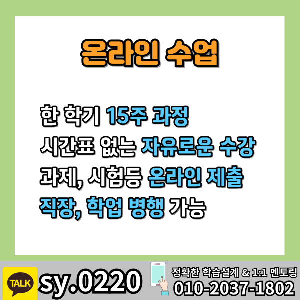 005 - 복사본.png