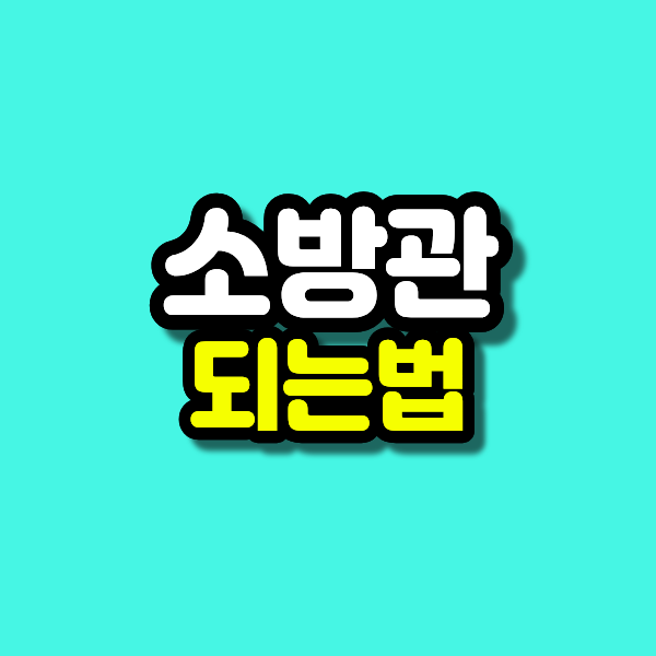 10 - 복사본.png