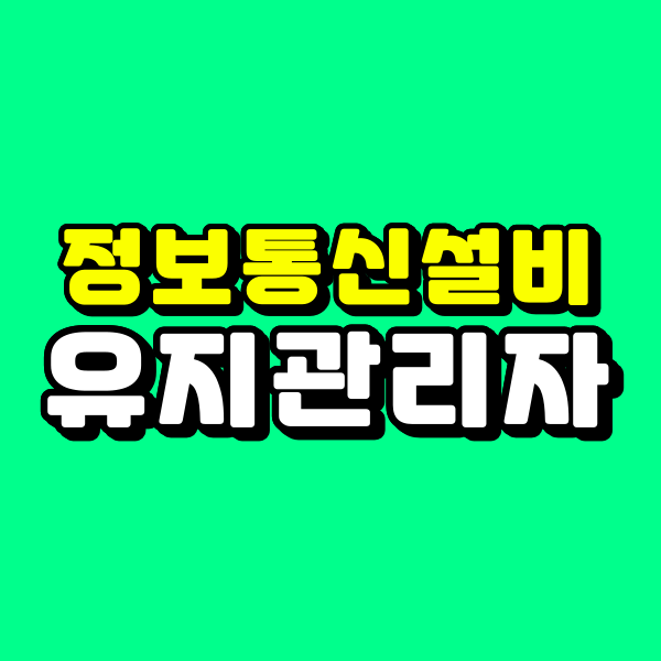 001 - 복사본.png