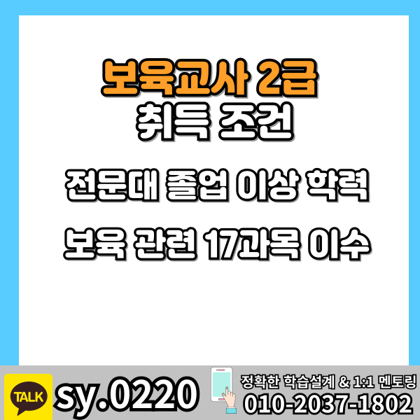 002 - 복사본.png