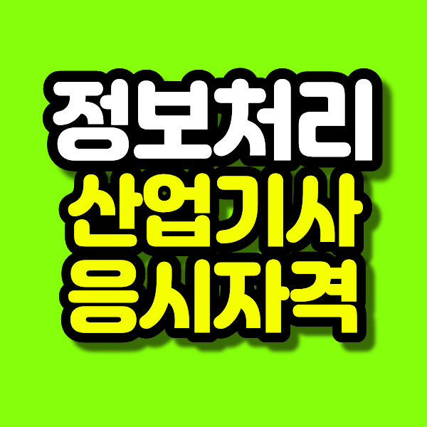9 - 복사본.png