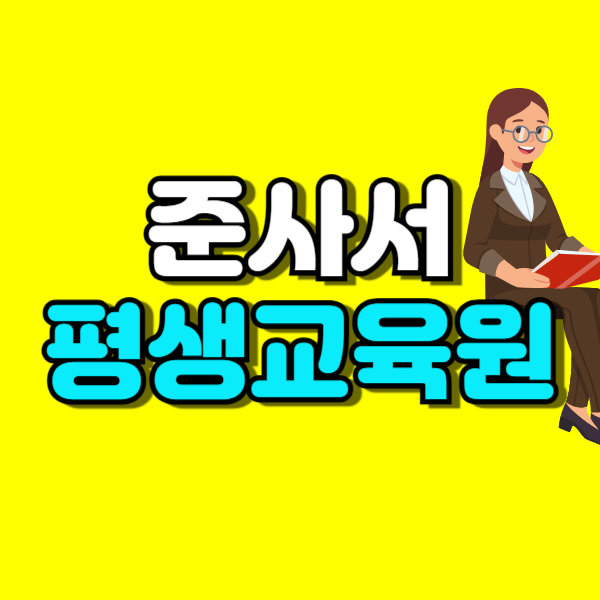 제목을 입력해주세요_-001 (8).png