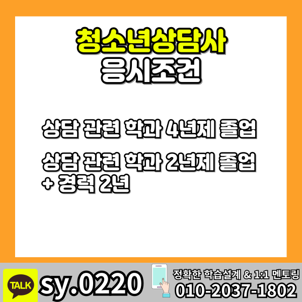 001 - 복사본.png