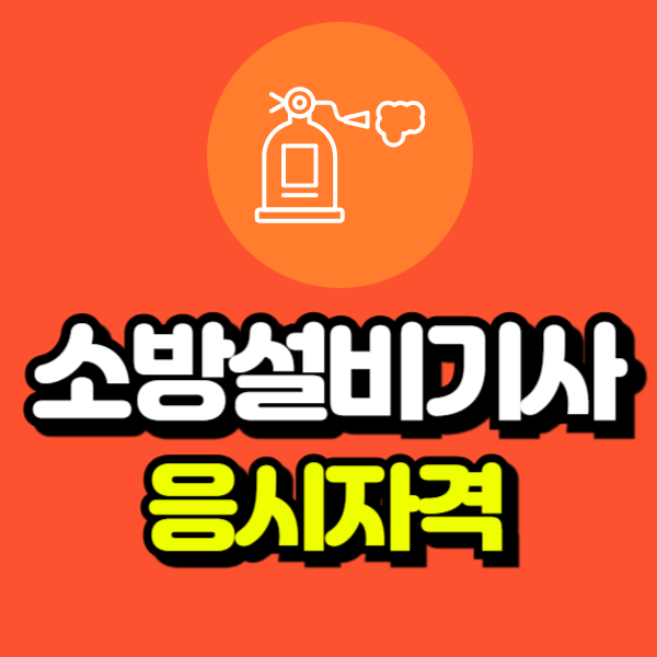 제목을 입력해주세요_-001.png