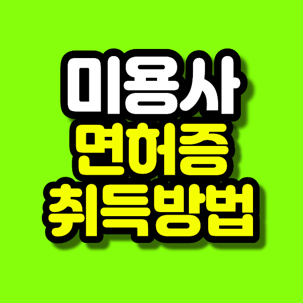 2 - 복사본.png
