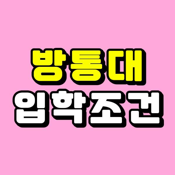 001 - 복사본.png