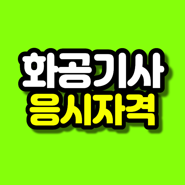 32 - 복사본.png