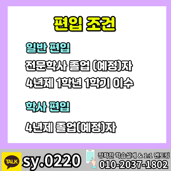 002 - 복사본.png