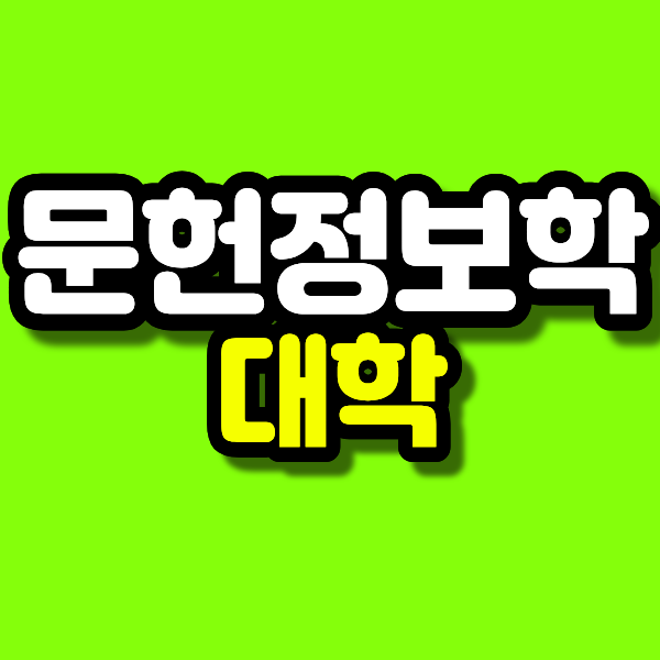 37 - 복사본.png