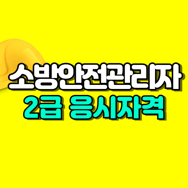 001 - 복사본.png