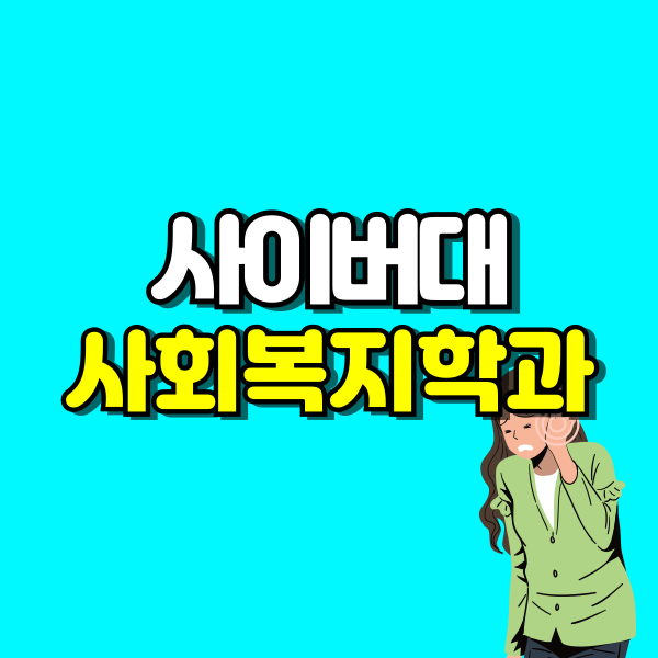 001 - 복사본.png