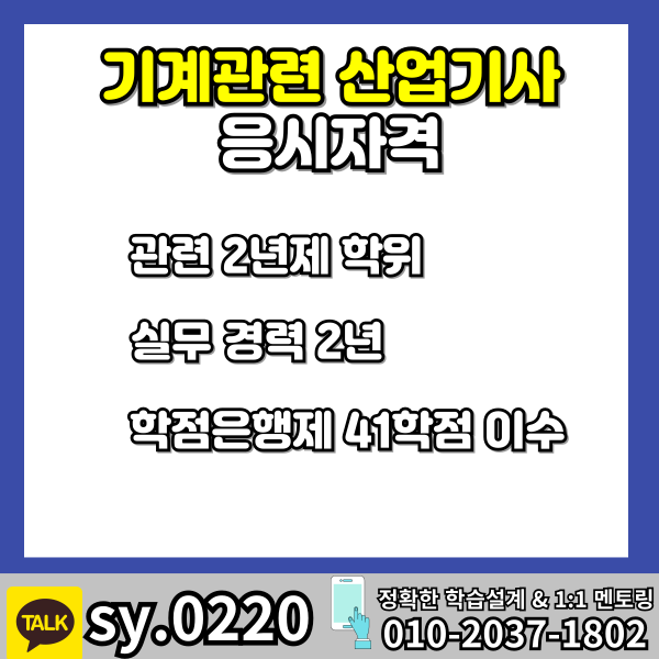 002 - 복사본.png