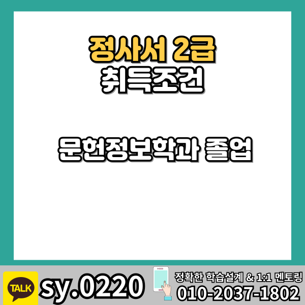 002 - 복사본.png