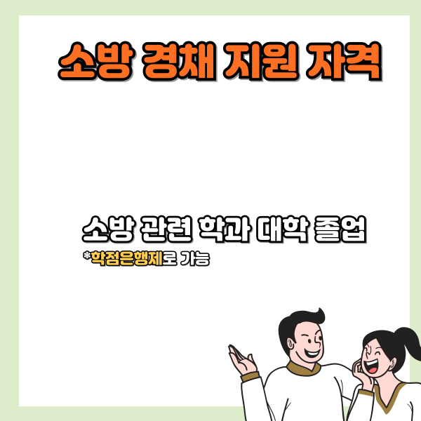 002 - 복사본.png