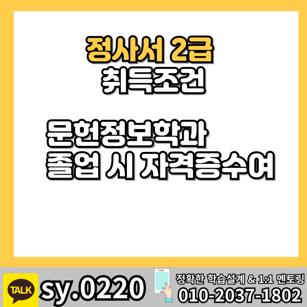 002 - 복사본.png