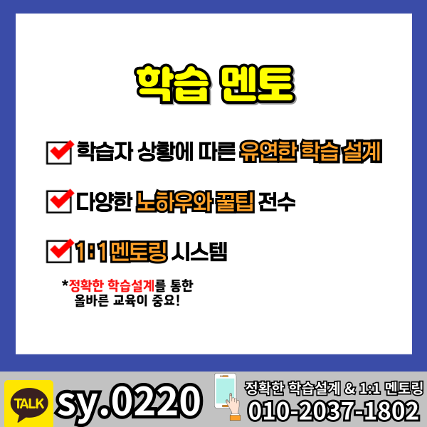 006 - 복사본.png