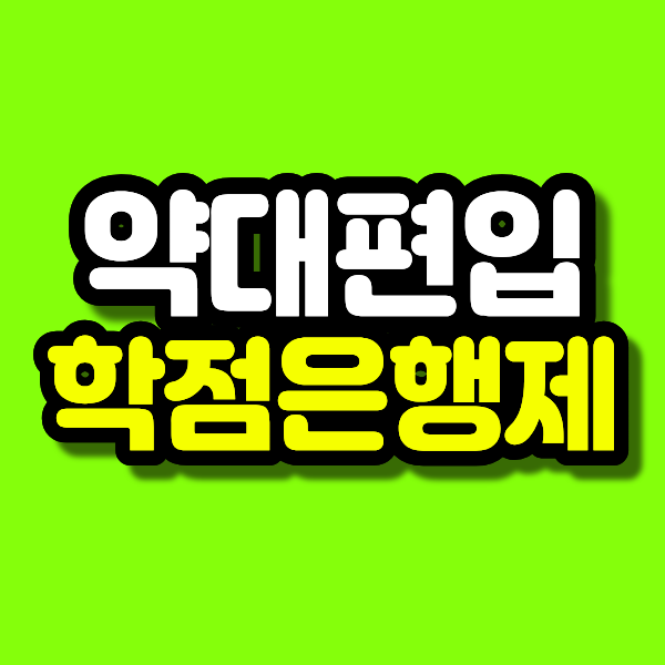 48 - 복사본.png