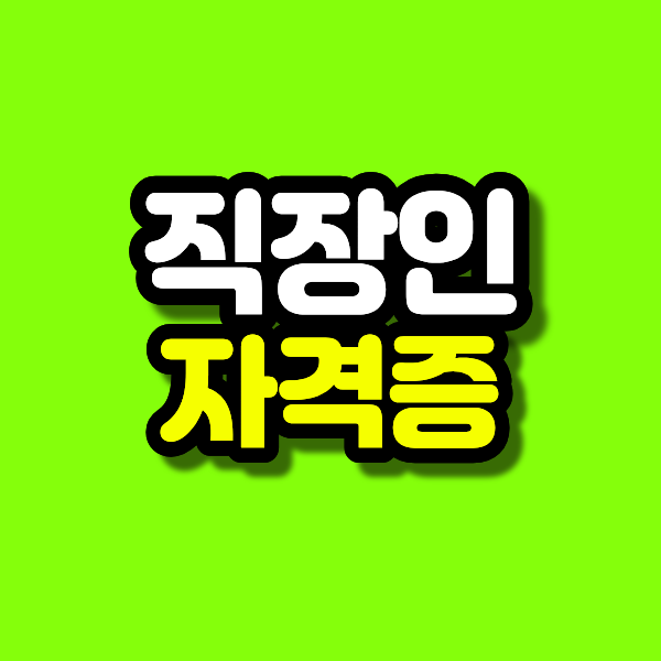 5 - 복사본.png