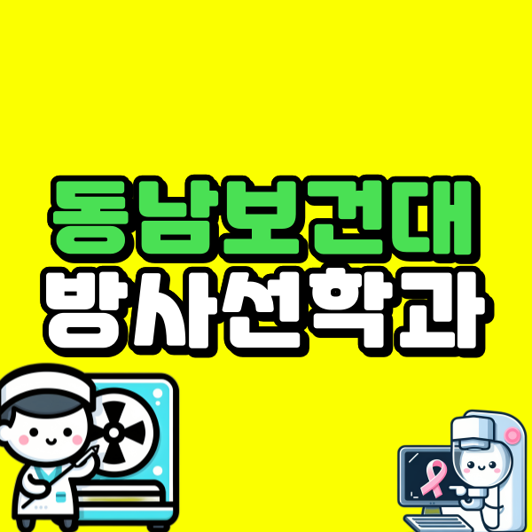 001 - 복사본.png