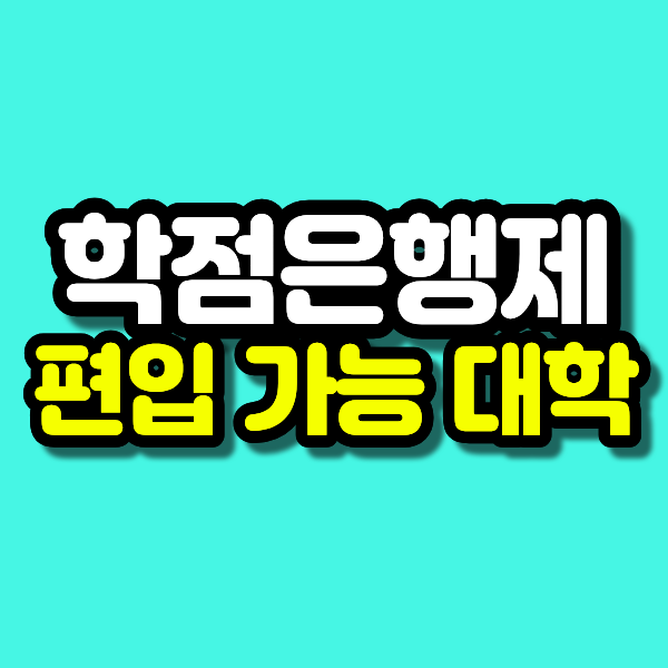 1 - 복사본.png