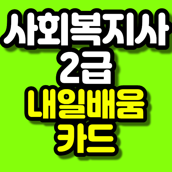 17 - 복사본.png