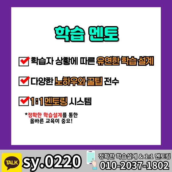 006 - 복사본.png