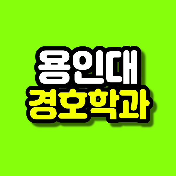 9 - 복사본.png