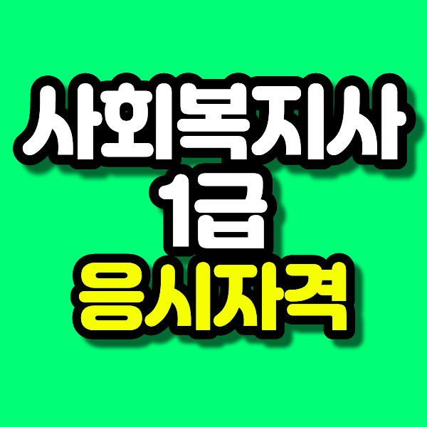 13 - 복사본.png