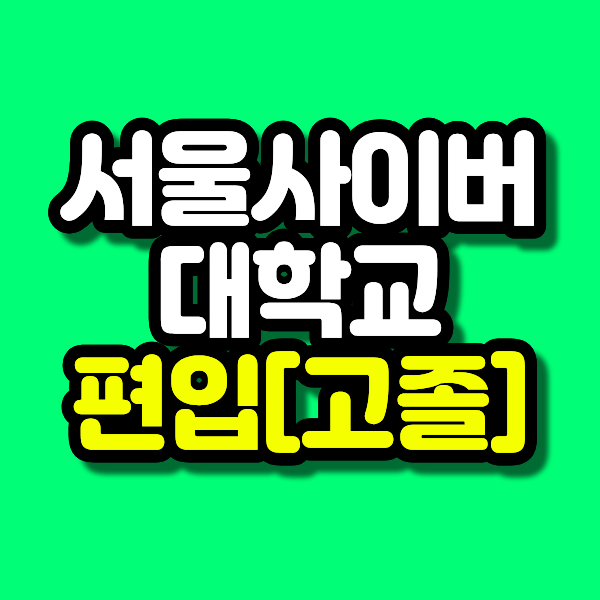 23 - 복사본.png