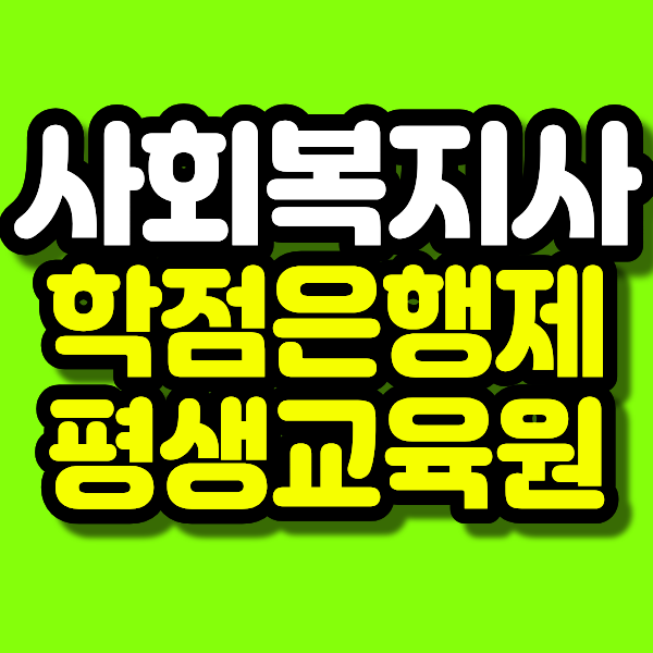 2 - 복사본.png