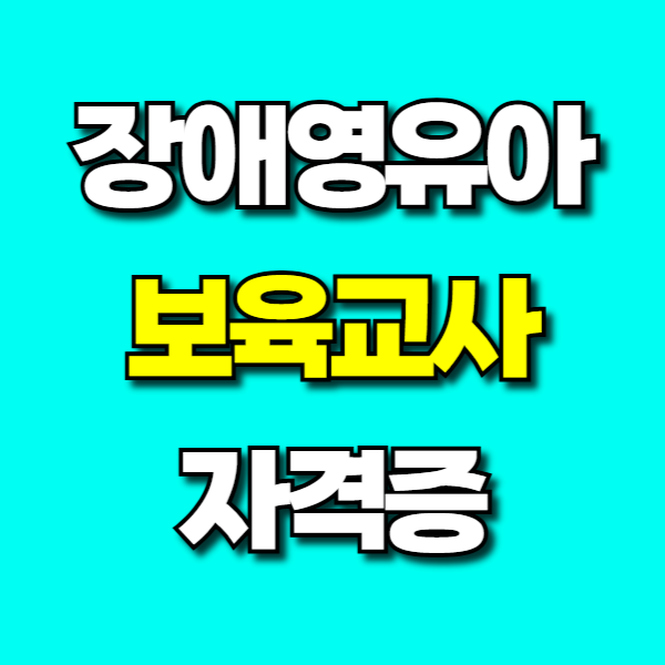 제목을 입력해주세요_-001 (3).png