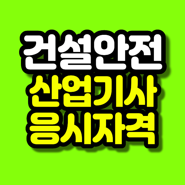 6 - 복사본.png