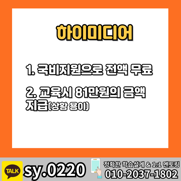 002 - 복사본.png