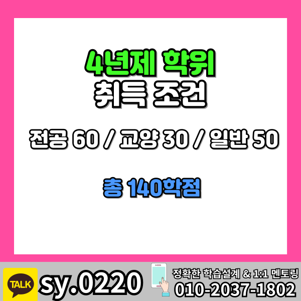002 - 복사본.png