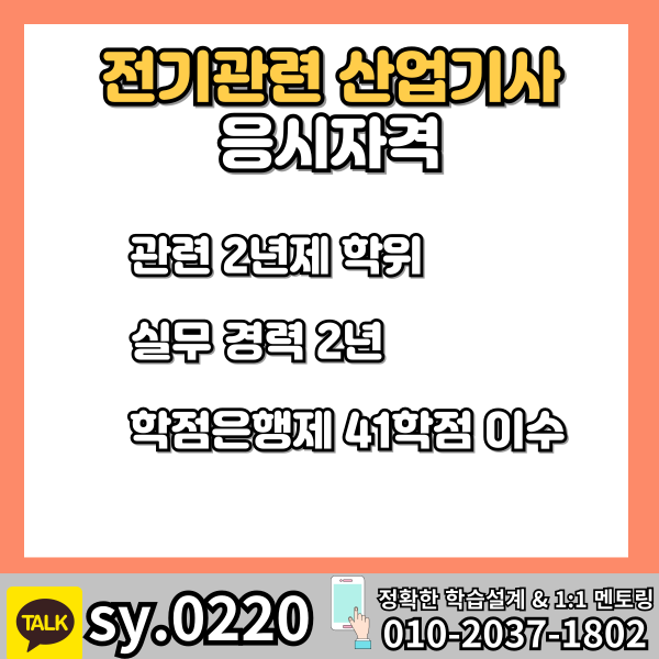 002 - 복사본.png