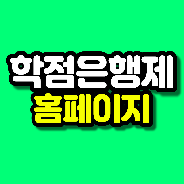 12 - 복사본.png