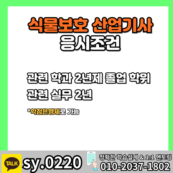 002 - 복사본.png