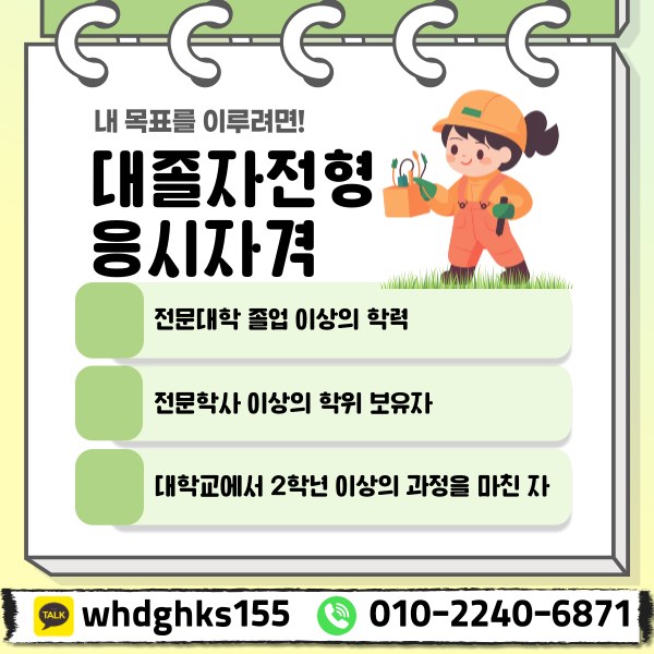 002 - 복사본.png