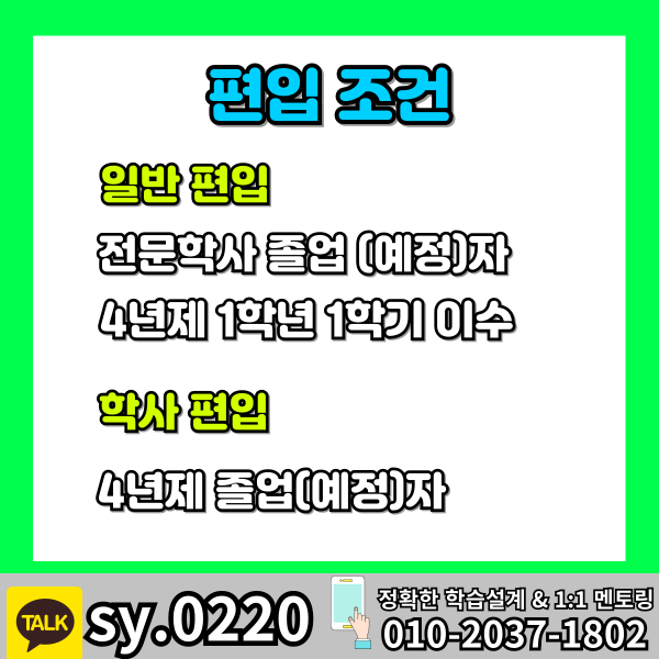 002 - 복사본.png