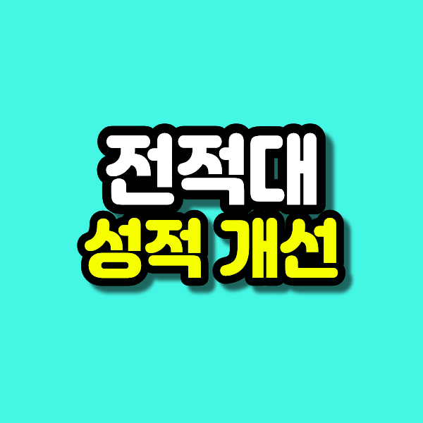 37 - 복사본.png